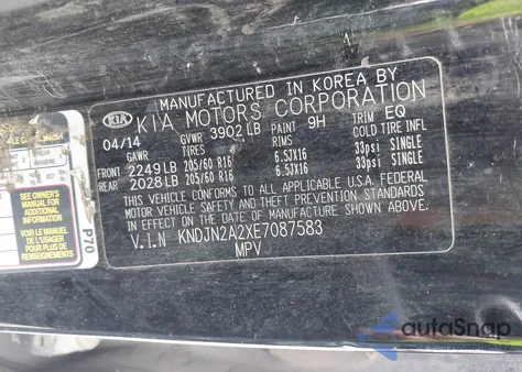 2014 Kia Soul из США, поврежденный, VIN KNDJN2A2XE7087583